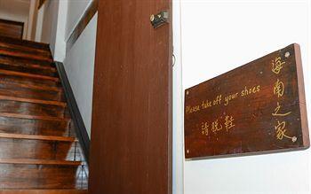 Hainan House Hotel Georgetown Luaran gambar